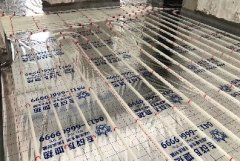 【大连老战友实业】海王府现代城189-2-1101地暖系统施工巡查
