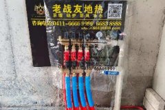 【大连老战友实业】龙湖天璞12-1-101地暖系统施工巡查